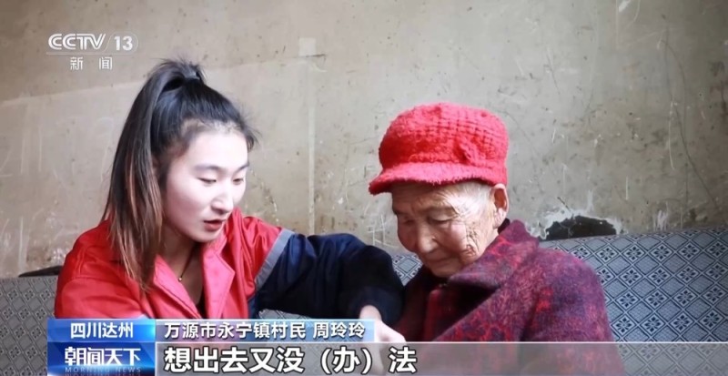 视频丨从“外出务工”到“就近就业” 农民工就业渠道更加多元