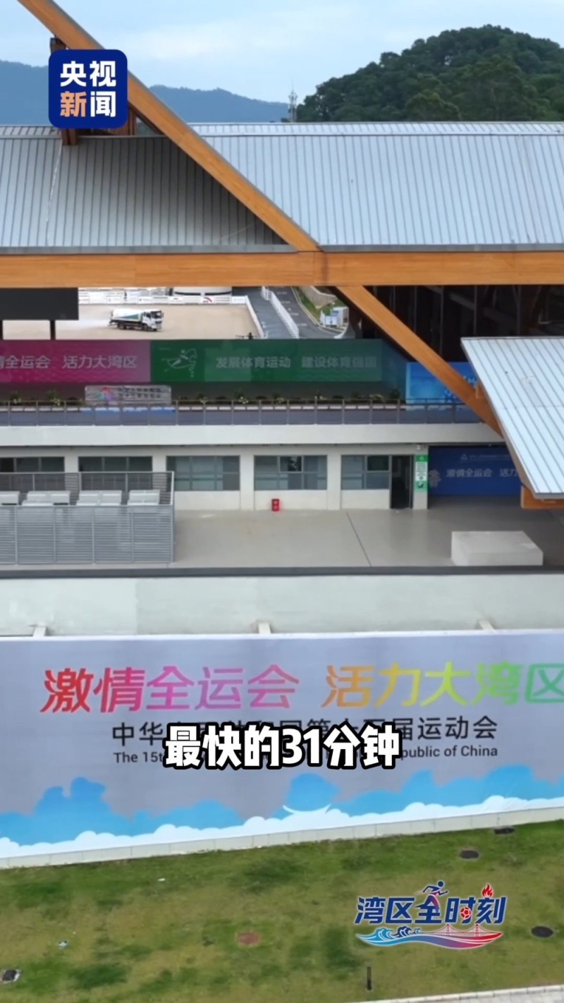 湾区“全”时刻丨在大湾区 马为啥越跑越快?