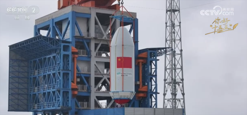 奋进“十五五” 续写新篇章|“航天强国”建设按下“加速键” 中国航天启征程