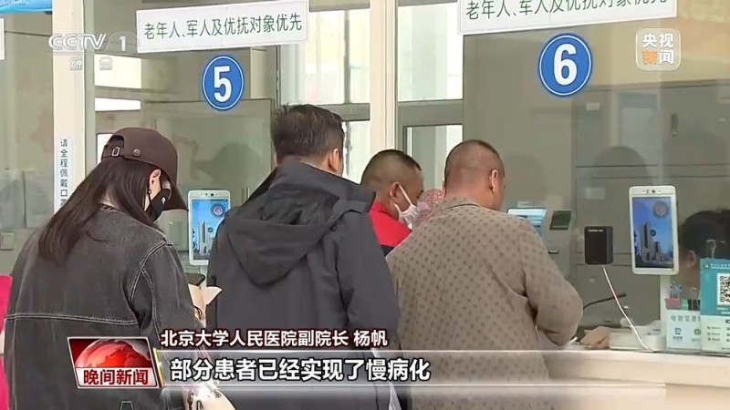 肺结节≠肺癌 专家建议这些人群应做胸部CT