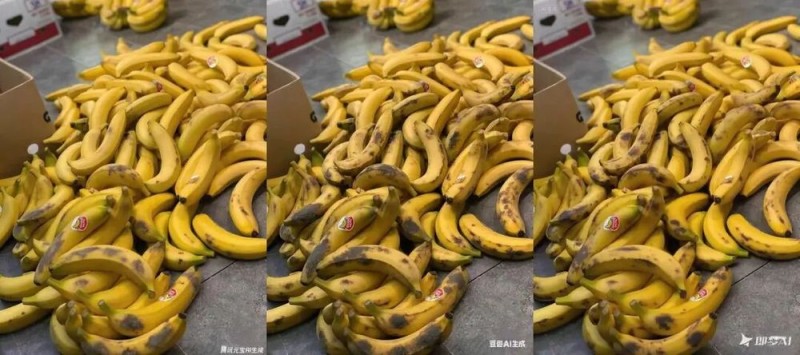 看丹观察丨用AI伪造“蓝莓腐坏”要求商家仅退款？网友：可真“刑”啊！