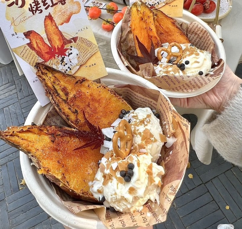 “固体杨枝甘露”火了 这些入冬美食顶流你吃过几个？