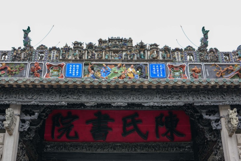 全运半程回顾|有坚持、有热爱、还有共同的未来与期待