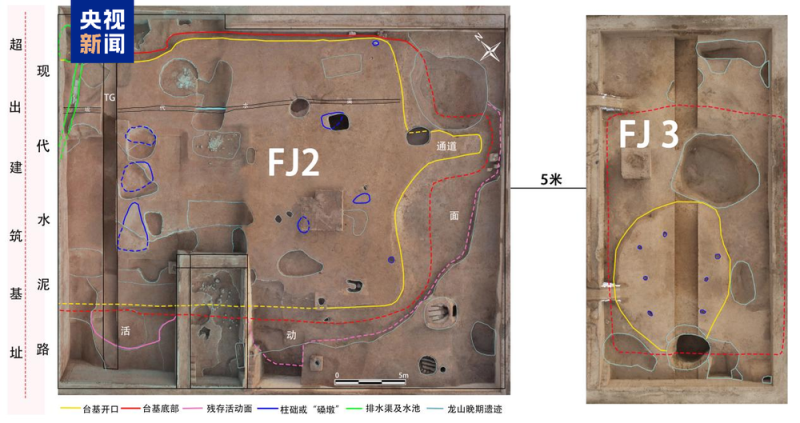 考古新发现 八里坪遗址核心建筑区功能类似陶寺的宫城