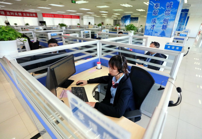 北京：民生提质，幸福升级