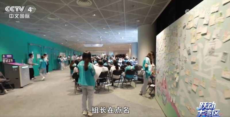 以“体育”为媒 十五运会书写粤港澳大湾区“融合”新篇章