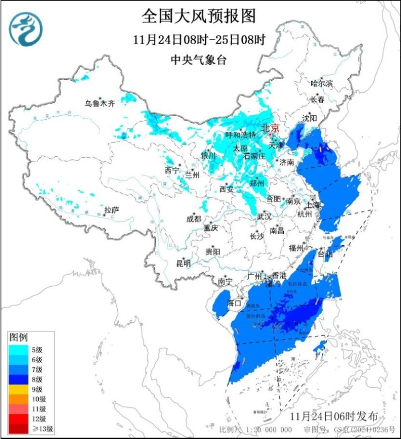 中央气象台：较强冷空气继续影响我国