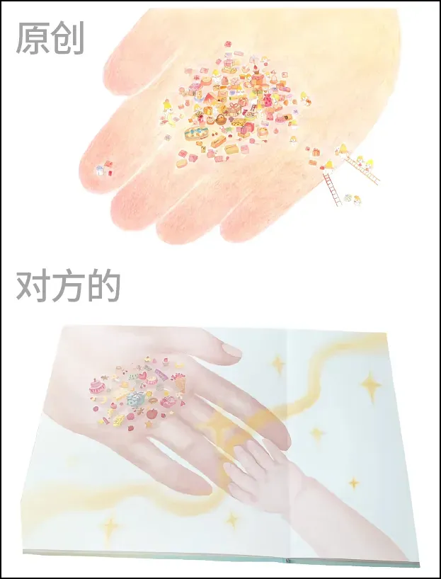 7点出发|学生抄袭还获一等奖学金?校方回应→