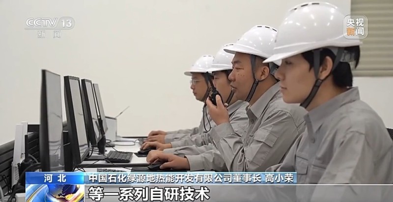 视频丨能源企业全面开启冬供模式 多地储气库创注气新高