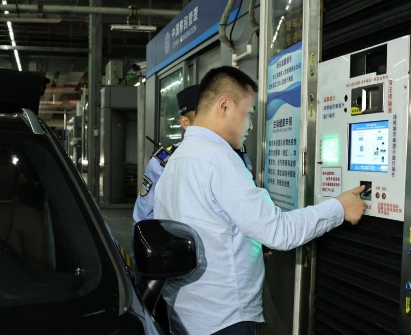 新华鲜报・规划建议新看点丨拓展流域经济 做好江河“大文章”