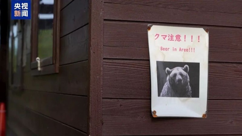 7点出发｜高铁票买到19排车厢仅17排？官方最新回应！