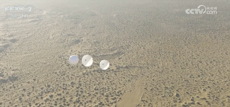 打好促进新能源集成融合发展“组合拳” 让“电”亮生活向新向绿向未来