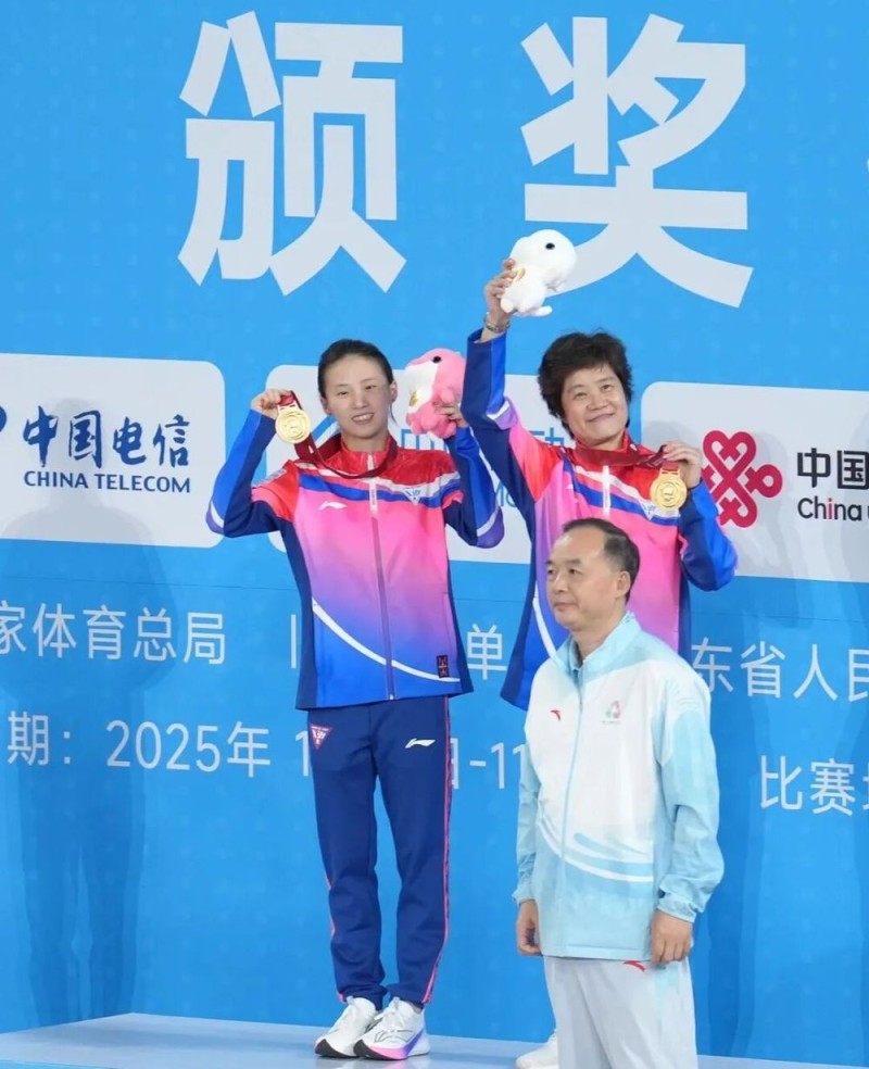 十五运会，为何没有奖牌榜？