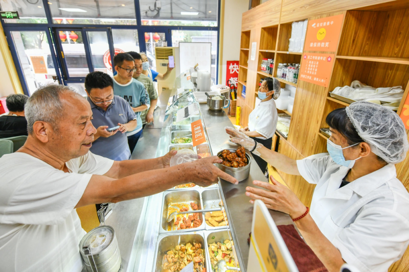 北京：民生提质，幸福升级