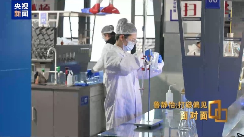 面对面丨中考失利→世界冠军!她用技能点亮璀璨人生