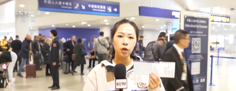 入境申报红利再+1！便捷、高效 外籍人员更好丝滑“智”享中国游