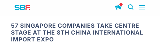 【世界看进博】“老朋友”深耕、“新伙伴”加入:进博会吸引力持续增强,跨国企业与中国市场共成长