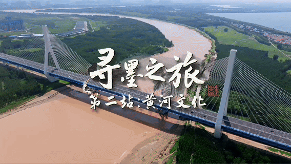 赏一城文脉，品水墨文化：大型文化节目《中国水墨大会》今日开播！