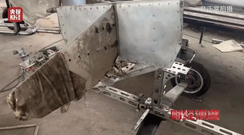 面条厂里“造飞机”？暗藏致命风险！《财经调查》曝光→