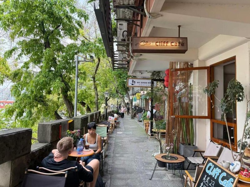 决胜“十四五” 打好收官战丨从“网红流量”到“长红留量”――国际消费中心城市建设的“重庆实践”