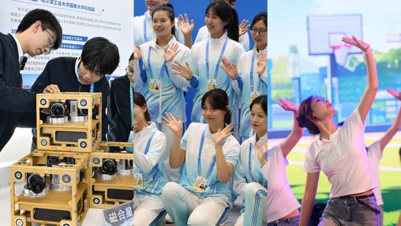 新征程・新蓝图｜推动高等教育提质扩容 扩大优质本科教育招生规模