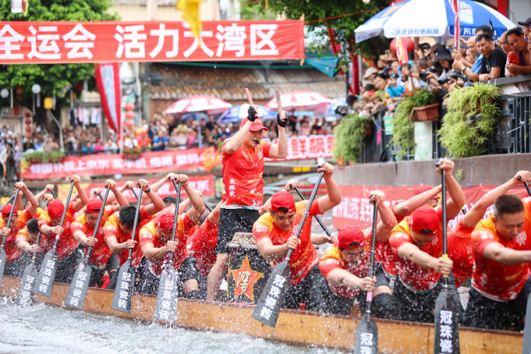 从全运赛场到经济主场,解码广东体育经济新范式