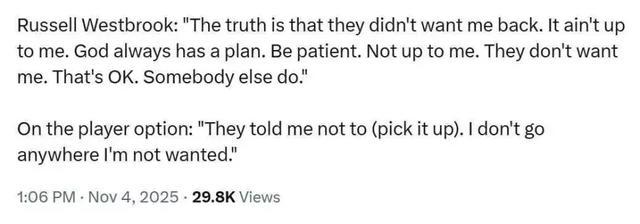 曝交易!威少有望转会!NBA又一支重建球队