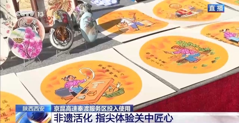 产业链联动 多地打造新场景激发消费新活力