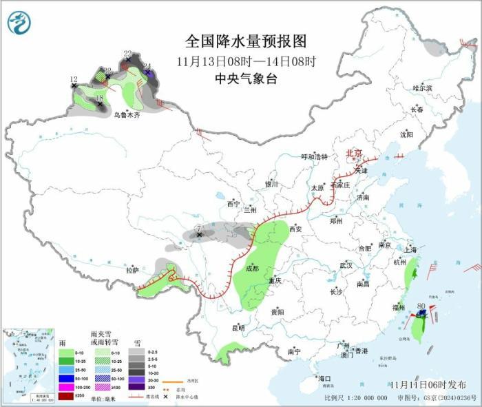 中央气象台：台风“凤凰”向东南沿海靠近