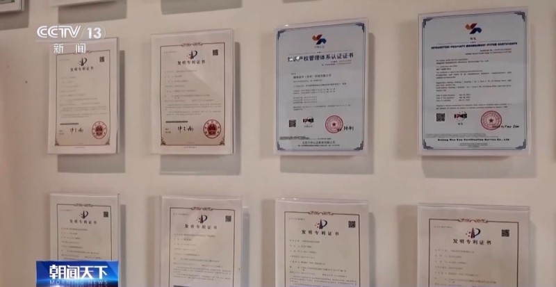 一线见闻丨金融与政策护航 高技术企业凭 “空气” 逆袭