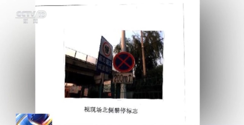 法治在线丨突然开门下车酿悲剧 “开门杀”法律责任如何界定？