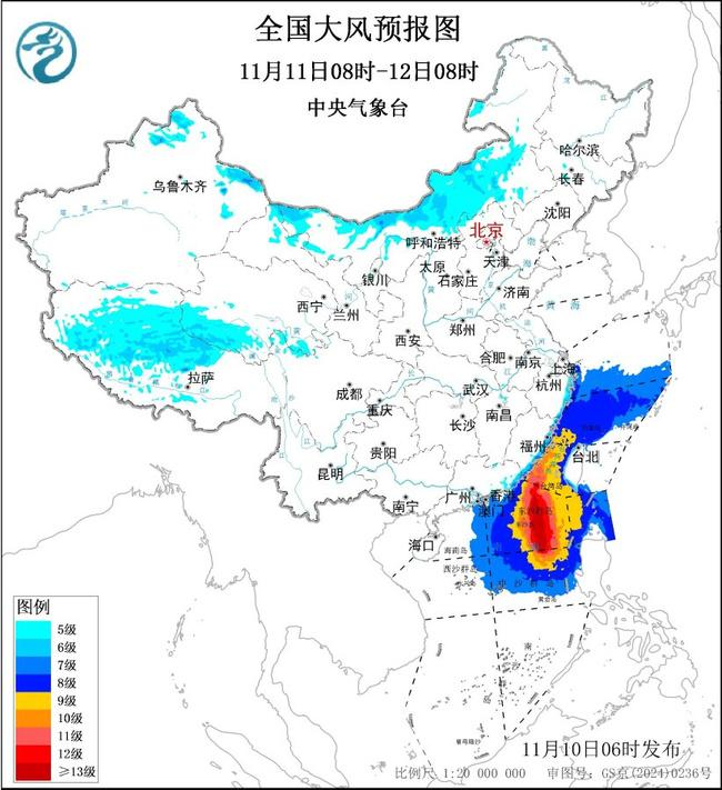 大风黄色预警!新疆河北等10省区有大风 阵风可达8级