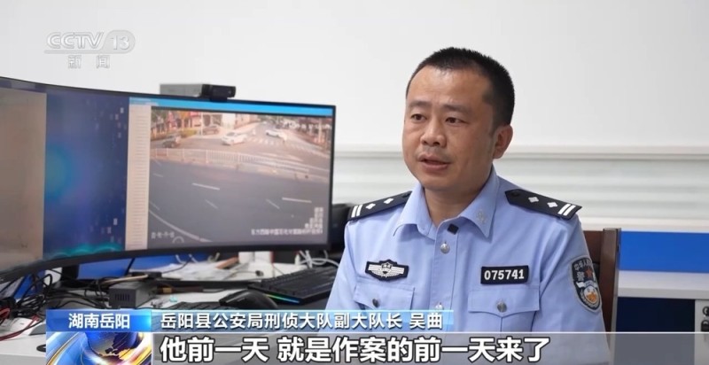 法治在线丨百万金饰被藏隐秘的角落 警方靠两分钟犬吠声破案