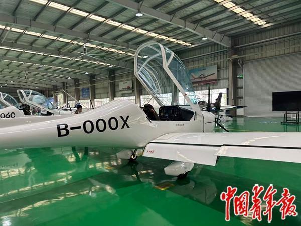 “十五五”时期 “万亿低空经济”如何高飞