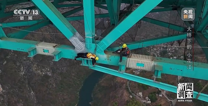 新闻调查丨世界第一高桥下 沉睡的“小花江”焕发新活力