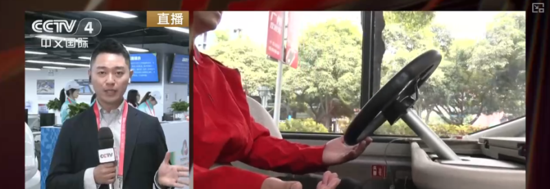 跃动大湾区“未来感”“融合感”拉满 “体育之城”再添发展新动力