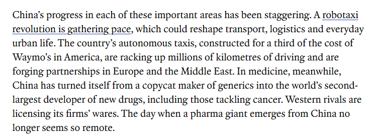 全球媒体聚焦丨英国媒体：中国高速创新模式对世界具有借鉴意义