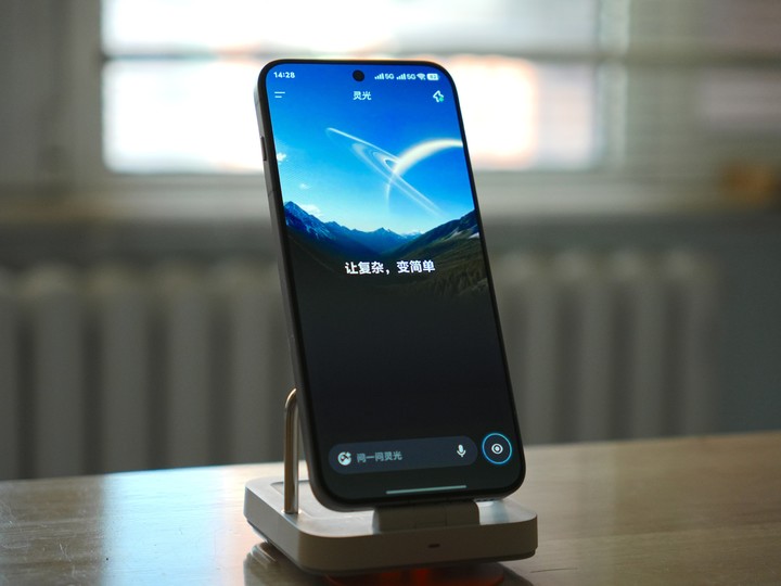 这个 AI 产品，身上有股互联网 1.0 的味道