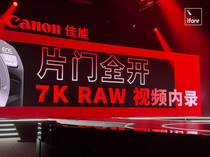 佳能 R6 III 这台小电影机，是对 iPhone 「以下犯上」的回应