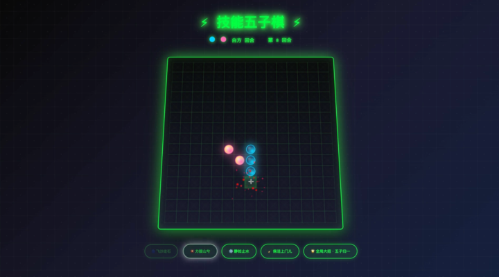 一张草图变网页，实测字节 TRAE SOLO，这些功能甚至比 Cursor 还好用