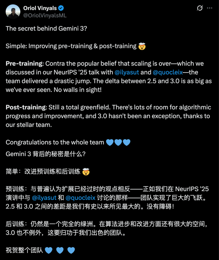 Ilya 罕见发声：Scaling 时代已结束，我们对 AGI 的定义可能全错了