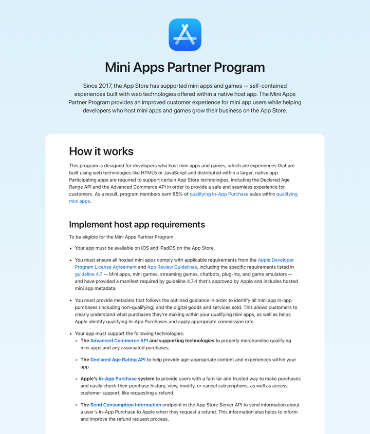 不止腾讯！苹果应用生态罕见开放，小程序终于「合法」存在