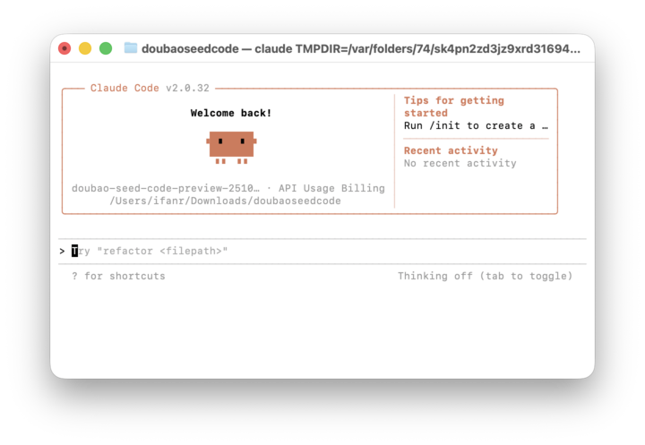 一张草图变网页，实测字节 TRAE SOLO，这些功能甚至比 Cursor 还好用