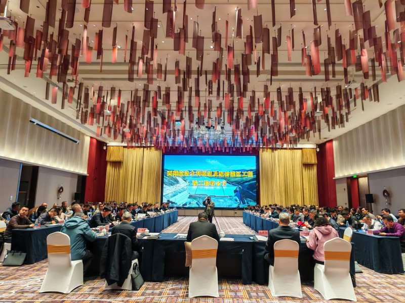 西藏拉洛水利枢纽及配套灌区工程顺利通过竣工验收