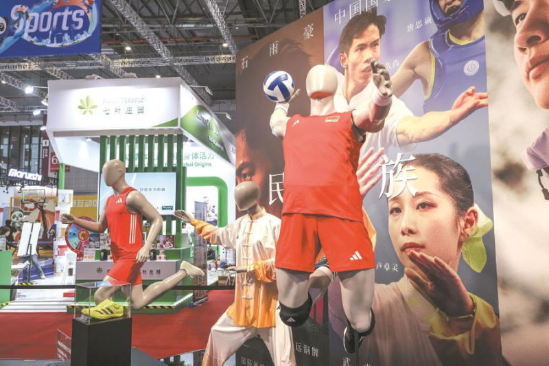 8届进博会见证全球供应链重塑