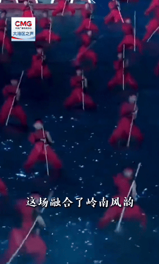 勇立潮头大湾区丨细节拉满！十五运会开幕式藏满湾区融合彩蛋