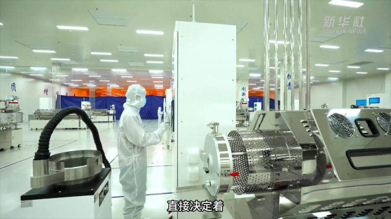 四中全会精神在基层丨四川:聚势成链构筑新型显示产业协同发展新格局