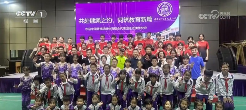 “赛场即景点、观赛即旅游”激发文体旅消费热潮 “体育+”释放粤港澳协同发展新动能