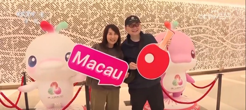 “赛场即景点、观赛即旅游”激发文体旅消费热潮 “体育+”释放粤港澳协同发展新动能