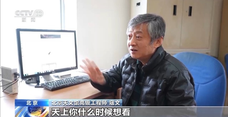 视频丨锁定凌晨!狮子座流星雨今晚迎来极大之夜